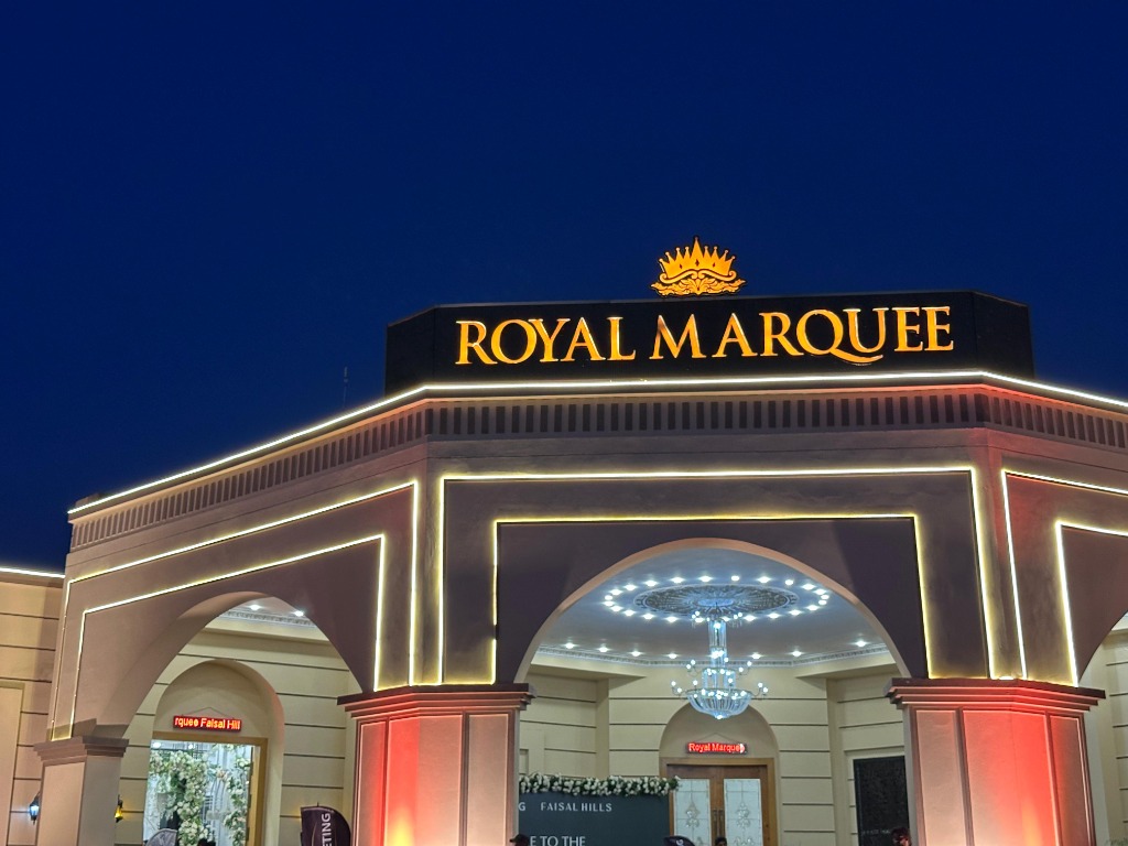 Royal Marquee Grand Illuminated Entrance